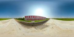 高速公路大桥拍摄 (40)
